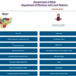 Bhumi Bihar
