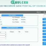 Odisha Bhulekh